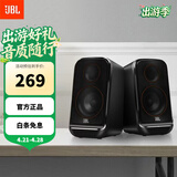 JBL PS3500  无线蓝牙音箱台式电脑多媒体电视音响桌面家用笔记本音箱低音炮环绕PS3300升级版 75周年典藏款 EQ风潮音染 黑色