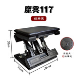 蓝速电汽车腿托后排座椅改装腿部支撑休息脚踏板腿拖商务车载脚托搁 折叠脚凳【升级款小款-雅典黑】