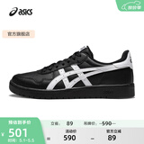 亚瑟士ASICS板鞋男鞋女鞋休闲鞋百搭舒适透气复古时尚运动鞋 JAPAN S 黑色/白色 40.5