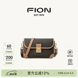 菲安妮（FION）经典老花锁扣小方包女包法棍包单肩斜挎包生日礼物 啡/驼-怪兽系列法棍包