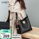 viney牛皮包包女包品牌水桶包轻奢单肩斜挎包生日母亲节礼物实用送妈妈