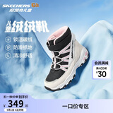 Skechers斯凯奇儿童绒绒靴儿童搭扣加绒靴子女童雪地靴保暖棉鞋664200L