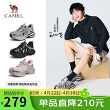 骆驼（CAMEL）【王培延同款】银月2代老爹鞋 L15A283148 灰/银/黑(男款) 42