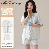 me feeling冰丝睡衣女夏季薄款带胸垫一体可外穿开衫可爱熊猫凉感家居服套装