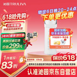 沁园厨下净水器滤芯小白鲸小水钻400G滤芯第2级反渗透RO膜滤芯(KRL3913/5003)RO-400-3012-MK(Ⅱ)-5C