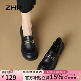 ZHR则则乐福鞋女2026春新款女鞋学院风皮鞋女一脚蹬单鞋女两穿AH352 黑37