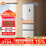 米家小米400L法式多门冰箱一级能效变频家用超薄嵌入式零嵌京东自营BCD-400WFMBI国家补贴