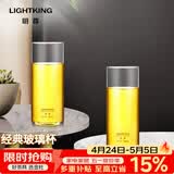 明尊（LIGHTKING）玻璃水杯茶杯 牛奶果汁杯办公室男女茶水杯耐热玻璃杯子套装 CP'21【180ml】2只装