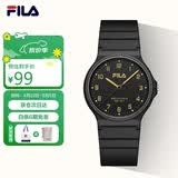 斐乐（FILA）学生手表初高中生男女机械石英公务员考试手表儿童手表6586-009