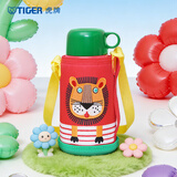 虎牌（TIGER）【京东限定】小狮子儿童保温杯学生吸管水杯