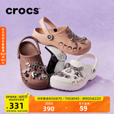 CROCS卡骆驰洞洞鞋贝雅洞洞鞋轻便运动鞋耐磨一脚蹬拖鞋休闲鞋|10126 白-100 39 (240mm)