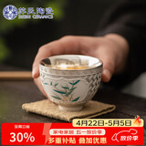 苏氏陶瓷鎏银品竹主人杯非遗大师郑文强品茗功夫茶杯100ml伴手礼节日礼物