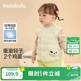 巴拉巴拉童装宝宝马甲外穿冬装婴儿衣服背心羽绒服轻薄萌男童女童儿童