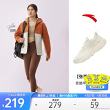 安踏牛奶糖跳绳鞋丨张雨霏同款综训鞋女软底透气轻便减震训练鞋运动鞋