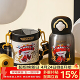 杯具熊（BEDDYBEAR）星芒双饮盖儿童保温杯带吸管水杯316钢大容量保温壶540ML气势乐迪