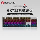 黑峡谷（Hyeku）GK715机械合金键盘有线办公游戏104键混光电竞键盘 黑色凯华红轴ABS键帽