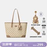 纽芝兰（NUCELLE）包包女款2026轻奢小众鸭子托特包大容量大学生通勤单肩包女生礼物