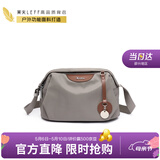莱夫帆布单肩包女简约大容量双主袋斜挎包百搭枕头包母亲节礼物