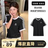 骆驼（CAMEL）迪丽热巴同款纯柔棉T神宽松男女短袖t恤 C36BAXLN090 幻影黑 S