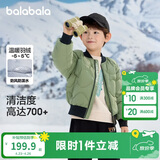 巴拉巴拉儿童羽绒服男女童冬小大童短款外套24107214