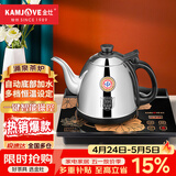 金灶（KAMJOVE） 全智能涌泉式底部上水全自动烧水壶茶具套装自动上水电热水壶电茶壶烧水器自动上水 0.9L H-K7