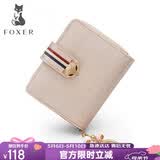 金狐狸（FOXER）牛皮女士钱包大容量短款卡包钱票夹手拿包零钱包送妈妈母亲节礼物