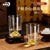 青苹果手握金山白酒杯精致一两杯6只装 加厚水晶玻璃带刻度50ml生日礼物