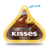 好时（Hershey’s） 好时之吻水滴牛奶巧克力36g袋装喜糖零食品 牛奶巧克力36g*1袋