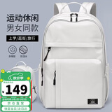 第九城（V.NINE）双肩包男士14/15.6英寸大容量电脑背包男女学生书包旅行运动背包