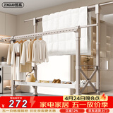 曾高 晾衣架落地免安装家用折叠晾衣杆晒被子 第三代香槟色升降小号