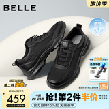 百丽休闲男鞋夏新款厚底透气网面通勤商务运动鞋8AY01CM3 黑色-透气网面 42 (260mm)