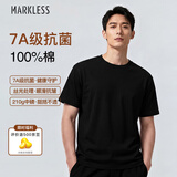 MARKLESS[7A抗菌]100%棉男士T恤210g全棉夏季顺滑短袖0635 星空黑 XL
