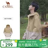 骆驼（CAMEL）户外单层冲锋衣男女款硬壳防雨单冲旅游外套 A13CATG112   M