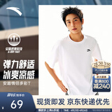 安踏（ANTA）多彩T | 短袖T恤男女夏季圆领上衣情侣同款吸湿排汗宽松休闲短T 【经典logo】纯净白8103-7 3XL 男190/女185