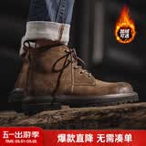 马登工装靴男士复古马丁靴英伦风高帮棕色皮鞋加绒休闲户外沙漠靴子 黄棕色 【偏大脚窄脚瘦建议拍小一码】 45 (275mm)