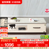 全友家居现代简约岩板茶几伸缩电视机柜子组合客厅抽屉式收纳储物家具 爵士白|石材|茶几