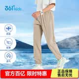 361°童装儿童长裤夏季男女童3-14岁透气空调裤 草130