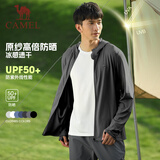 骆驼（CAMEL）防晒衣男女装夏季新款户外运动服原纱凉感防晒宽松连帽上衣薄外套