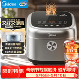 美的（Midea）电饭煲4L电饭锅抗菌青瓷内胆 赤炎双热源一键柴火饭特色蛋糕多功能家用3-4人MB-4E02R
