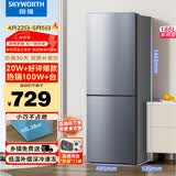 创维(SKYWORTH)186升小冰箱小型电冰箱 家用租房双开门两门冰箱 节能省电低音 二门双温 BCD-186D银色