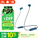 JBL TUNE 135BT蓝牙无线耳机 颈挂式运动耳机 无线立体声耳机 蓝色