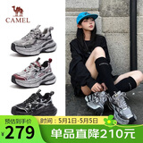 骆驼（CAMEL）银月户外复古老爹鞋厚底休闲鞋 L24A283742 灰/枪/黑 37