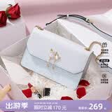 纽芝兰（NUCELLE）包包女款2026轻奢侈品牌女生单肩斜挎包520情人节生日礼物送女友