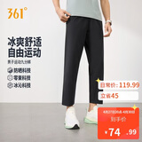 361°裤子男春夏季防晒休闲运动裤跑步宽松健身直筒九分裤652624713H-3