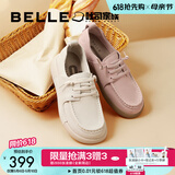 百丽（Belle）牛皮方糖吐司1代鞋牛津鞋女商场同款休闲鞋B7L1DCM4 米色 （1代） 37 (235mm)
