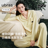 ubras云棉草本经典开襟夏季薄款家居服套装男士情侣睡衣套装拿铁灰色XL