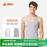 铜牛内衣四季常规基础打底衫汗衫男棉质罗纹工字运动背心NB005 10花灰 XL (175/100)