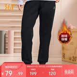 361°运动裤子女春季跑步宽松加绒休闲裤束脚长裤卫裤662344702D