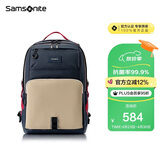 新秀丽学生书包初高中生男女孩双肩包高颜值减负背包大容量电脑包NW4