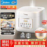 美的（Midea）低糖电饭煲电饭锅0涂层3升2-3人无涂层316L不锈钢内胆一键柴火饭家用多功能MB-3E91LS